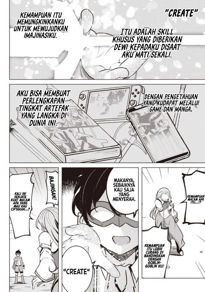 Isekai Saikouhou no Guild Leader Chapter 2.2 - halaman 13