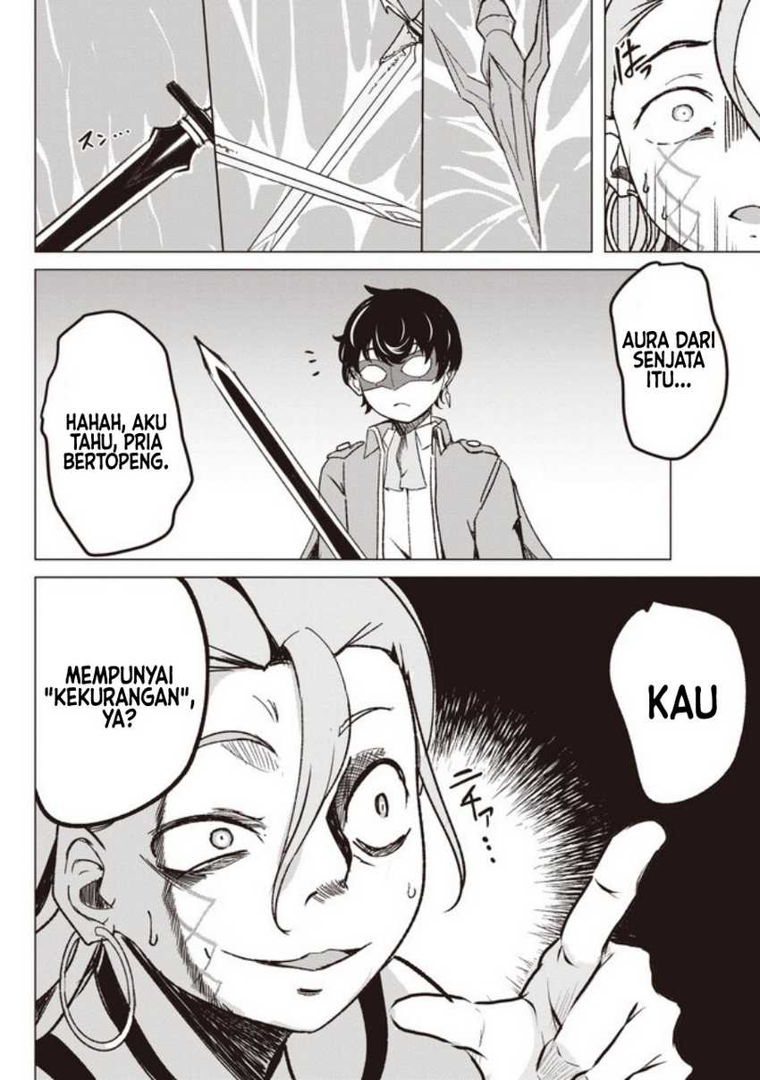 Isekai Saikouhou no Guild Leader Chapter 2.2 - halaman 15