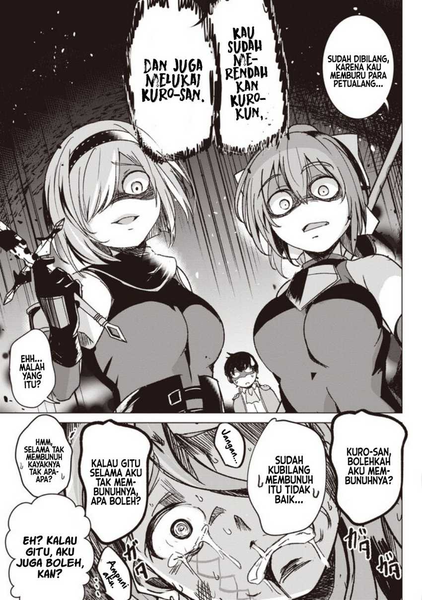 Isekai Saikouhou no Guild Leader Chapter 2.2 - halaman 20