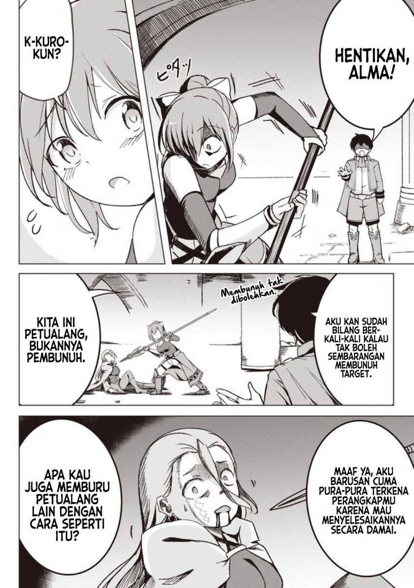 Isekai Saikouhou no Guild Leader Chapter 2.2 - halaman 3
