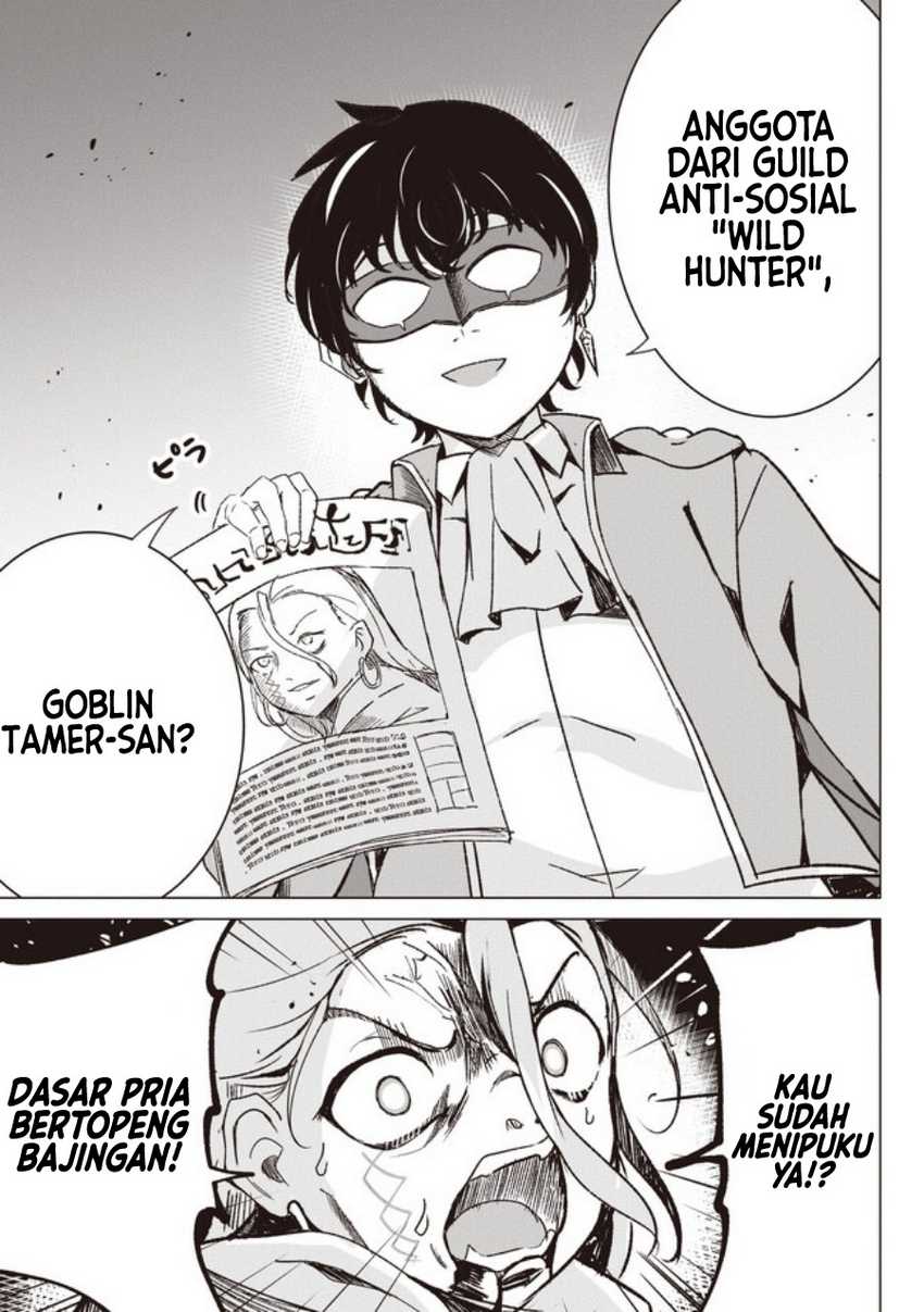 Isekai Saikouhou no Guild Leader Chapter 2.2 - halaman 4