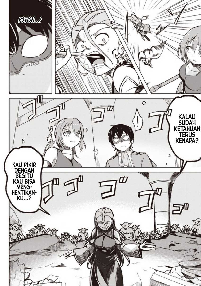 Isekai Saikouhou no Guild Leader Chapter 2.2 - halaman 5