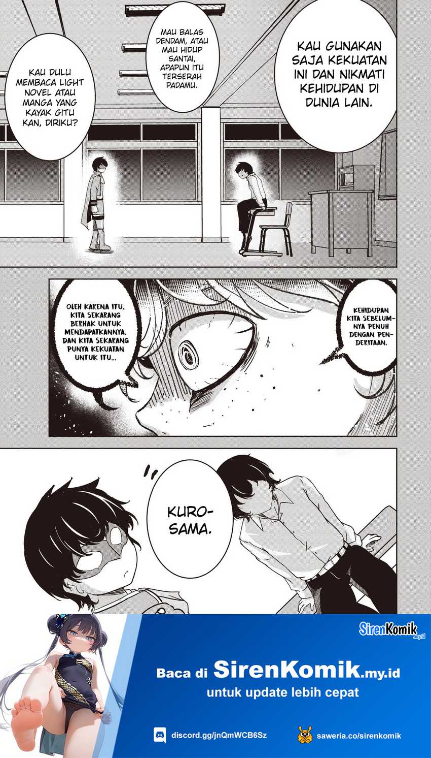 Isekai Saikouhou no Guild Leader Chapter 20.3 - halaman 6