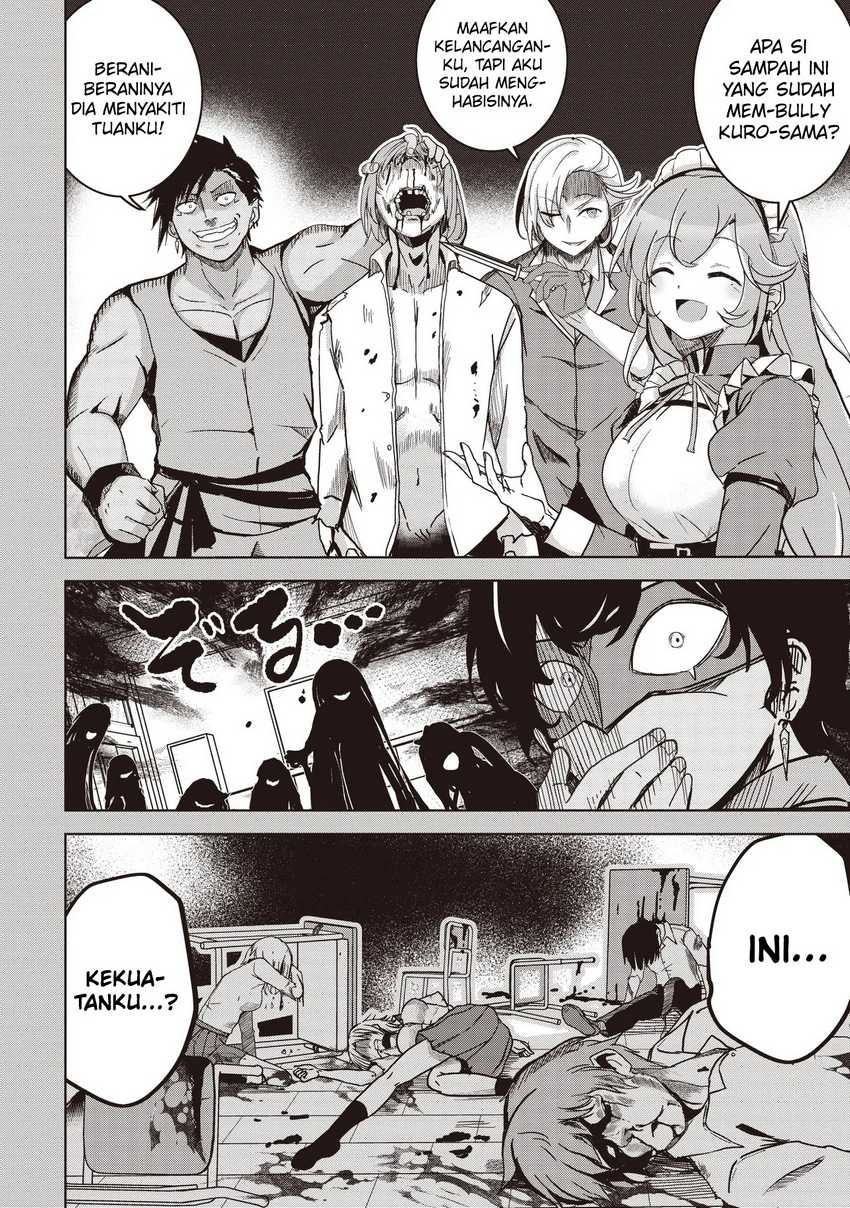 Isekai Saikouhou no Guild Leader Chapter 20.3 - halaman 7