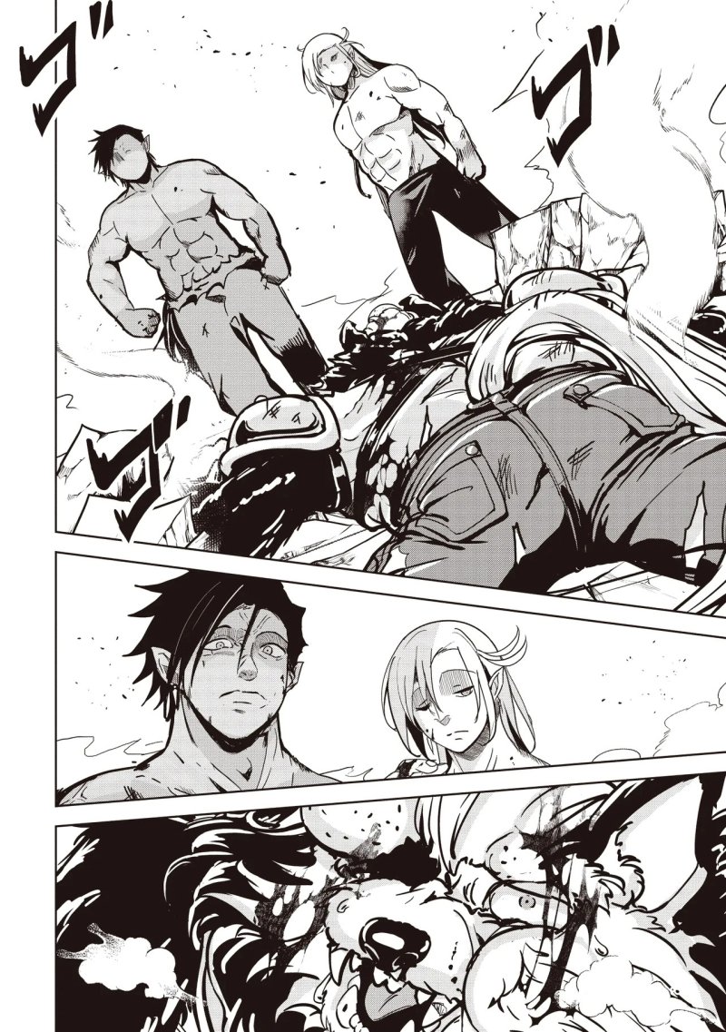 Isekai Saikouhou no Guild Leader Chapter 21 - halaman 3