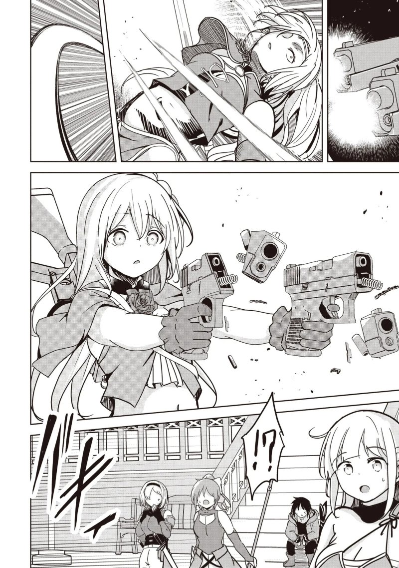 Isekai Saikouhou no Guild Leader Chapter 21 - halaman 33