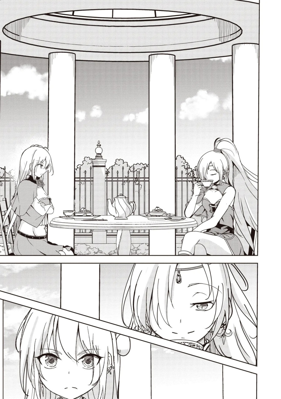 Isekai Saikouhou no Guild Leader Chapter 22 - halaman 10