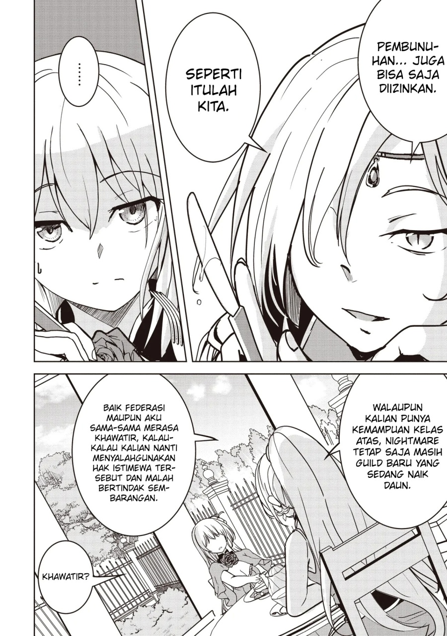 Isekai Saikouhou no Guild Leader Chapter 22 - halaman 13