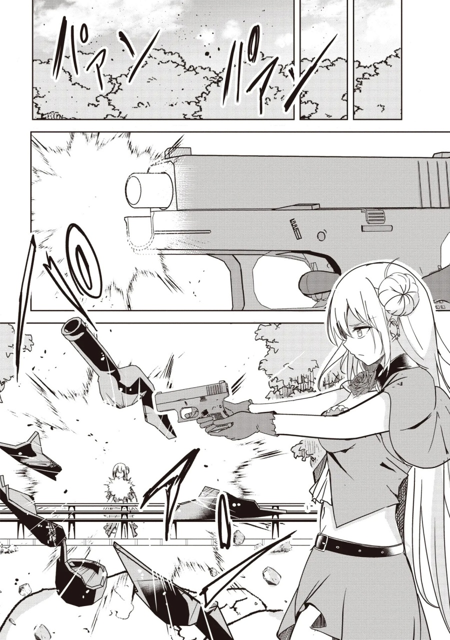 Isekai Saikouhou no Guild Leader Chapter 22 - halaman 27