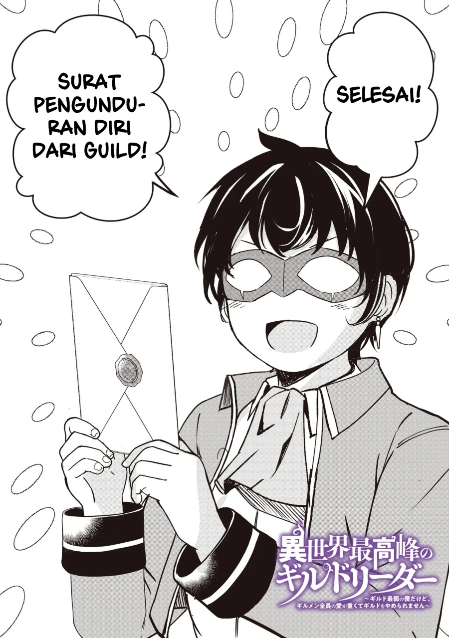 Isekai Saikouhou no Guild Leader Chapter 22 - halaman 3