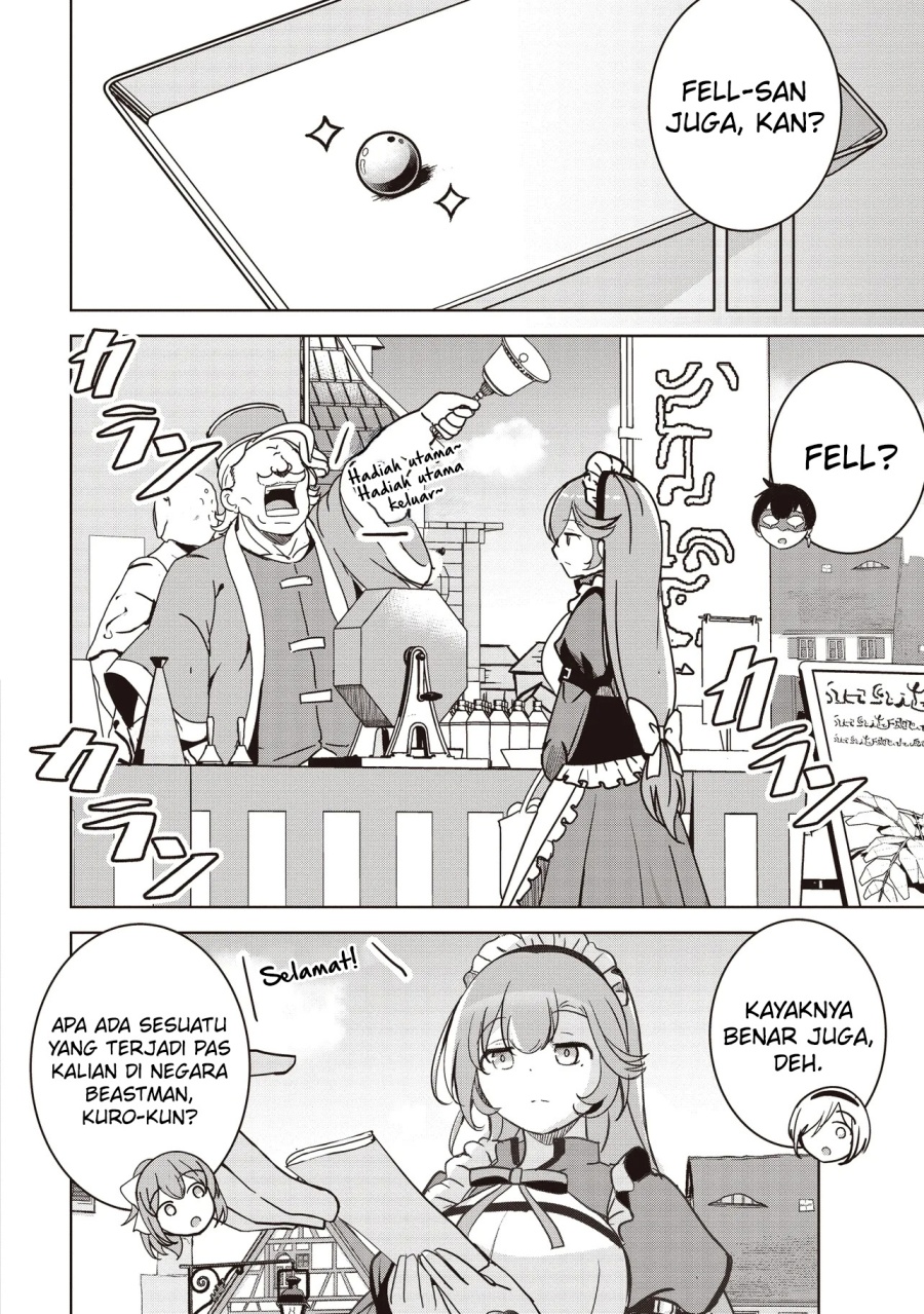 Isekai Saikouhou no Guild Leader Chapter 22 - halaman 7