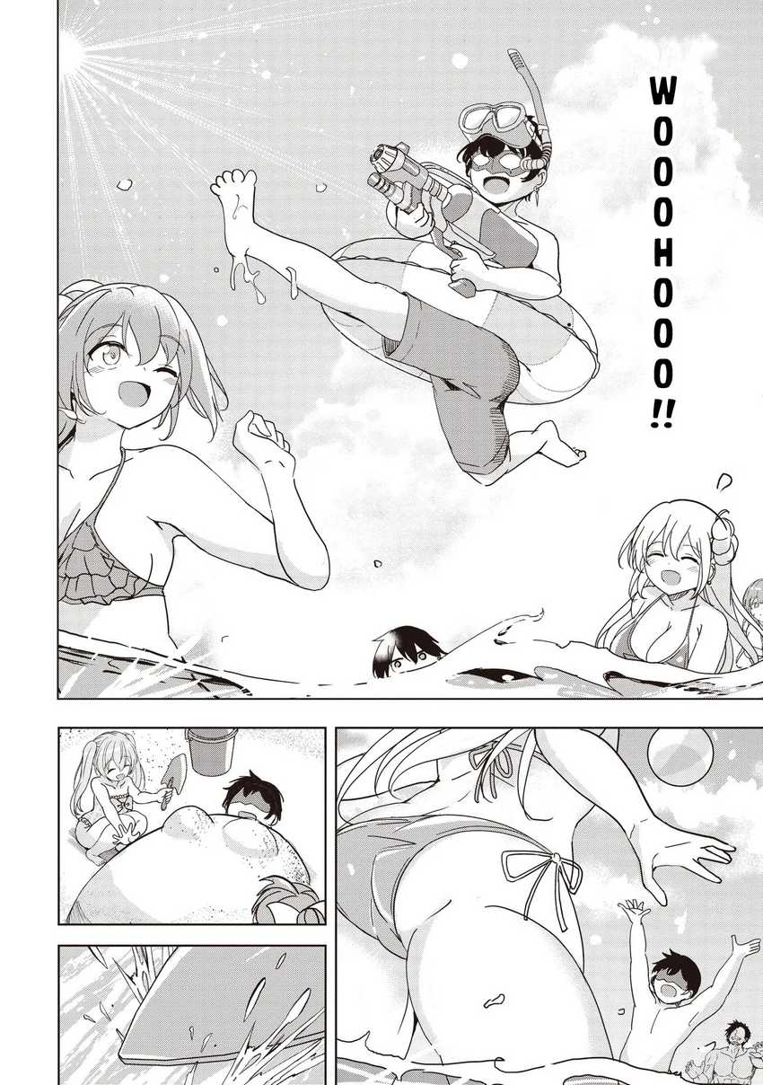 Isekai Saikouhou no Guild Leader Chapter 23 - halaman 12