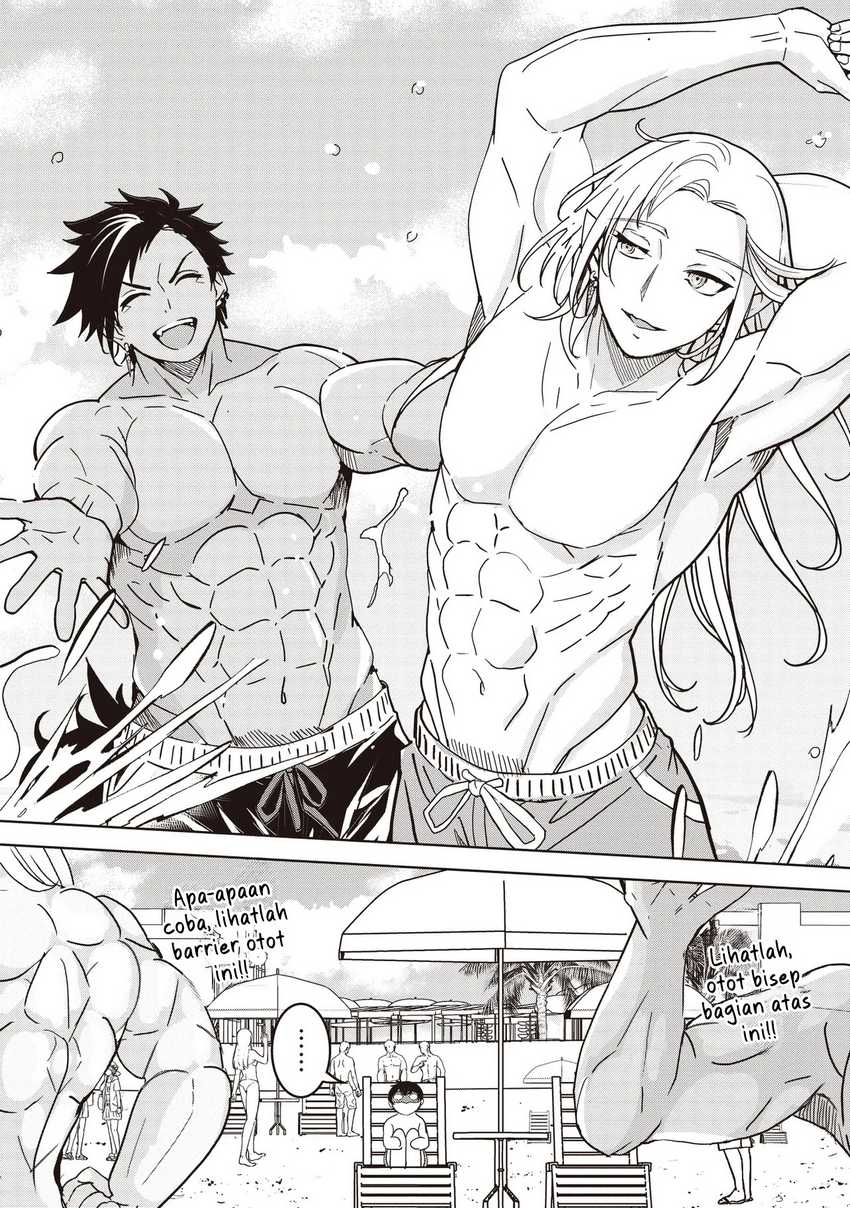 Isekai Saikouhou no Guild Leader Chapter 23 - halaman 4