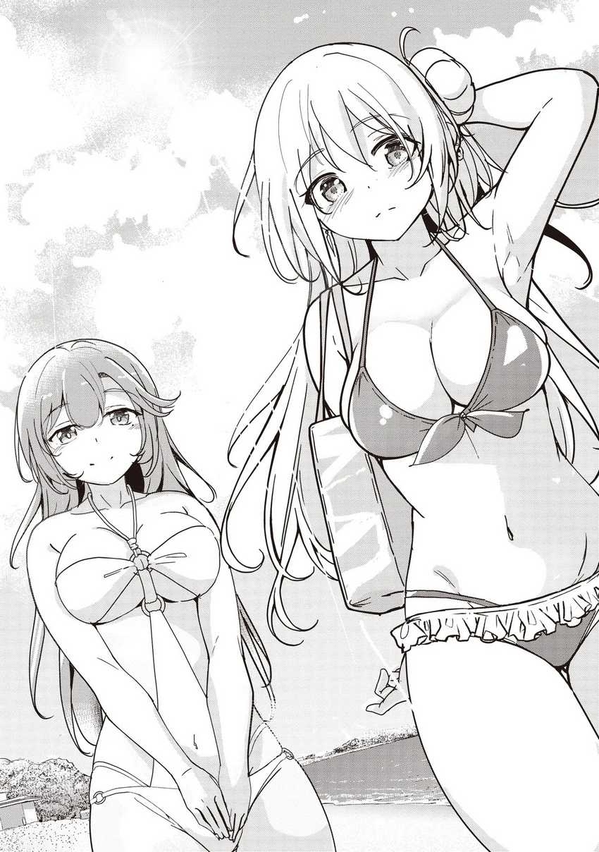 Isekai Saikouhou no Guild Leader Chapter 23 - halaman 6