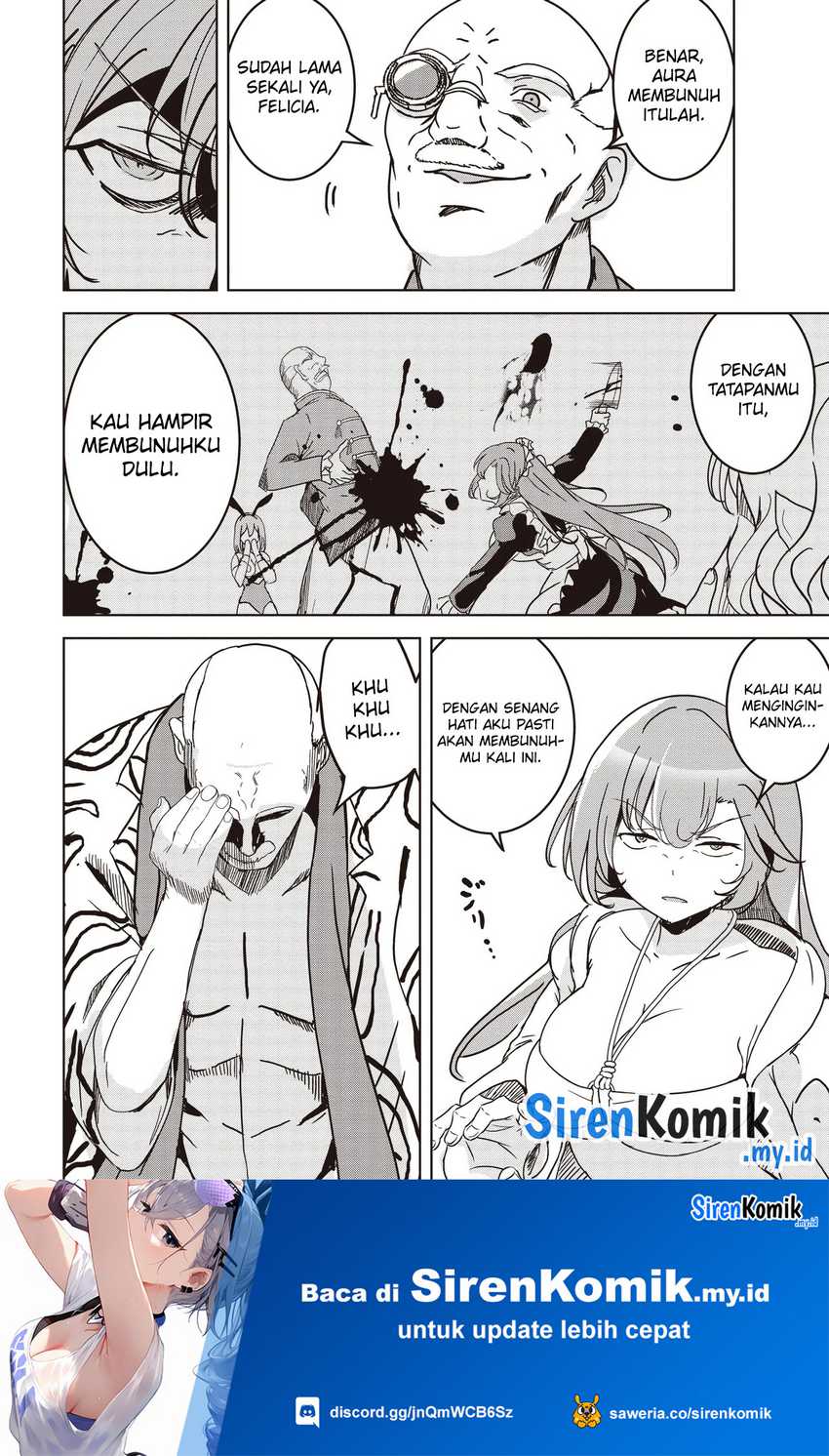Isekai Saikouhou no Guild Leader Chapter 24 - halaman 11