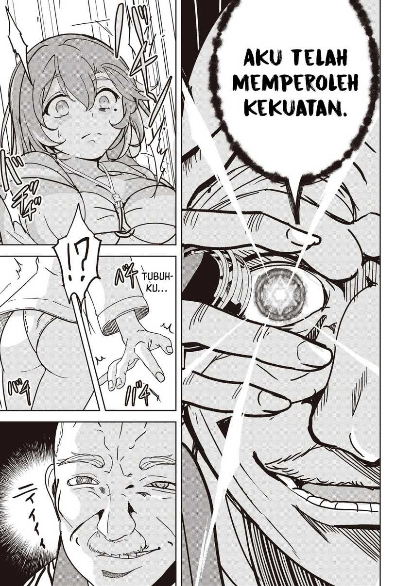 Isekai Saikouhou no Guild Leader Chapter 24 - halaman 12