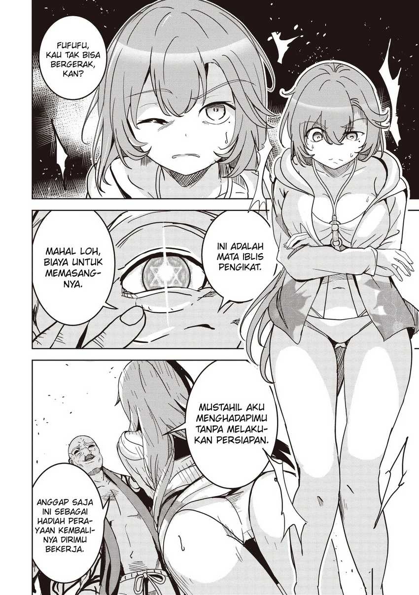 Isekai Saikouhou no Guild Leader Chapter 24 - halaman 13