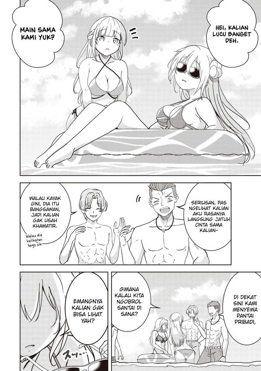 Isekai Saikouhou no Guild Leader Chapter 24 - halaman 3