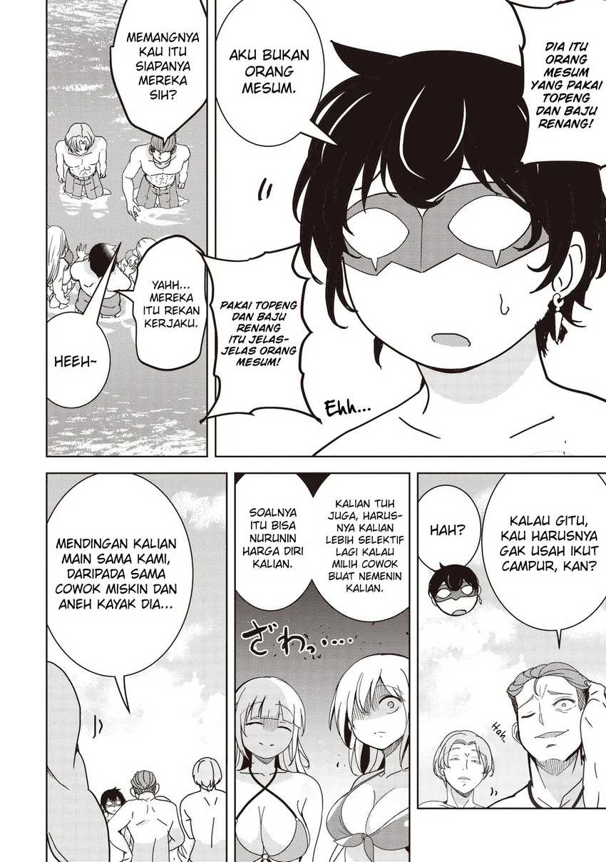 Isekai Saikouhou no Guild Leader Chapter 24 - halaman 5