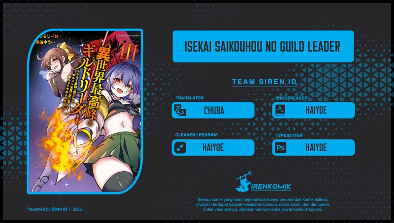 Isekai Saikouhou no Guild Leader Chapter 25 - halaman 1