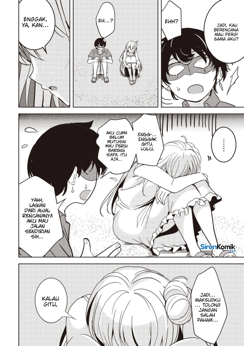 Isekai Saikouhou no Guild Leader Chapter 25 - halaman 23