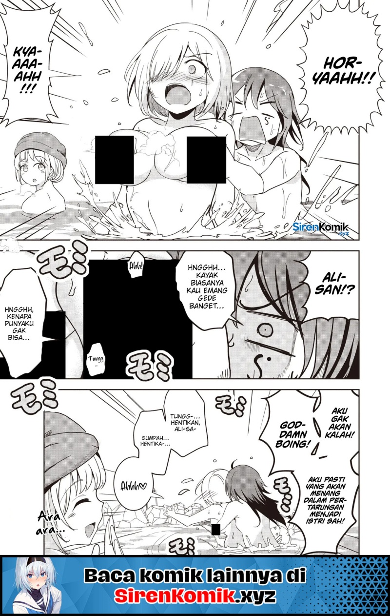 Isekai Saikouhou no Guild Leader Chapter 25 - halaman 6
