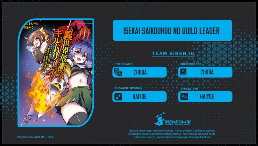 Isekai Saikouhou no Guild Leader Chapter 26 - halaman 1