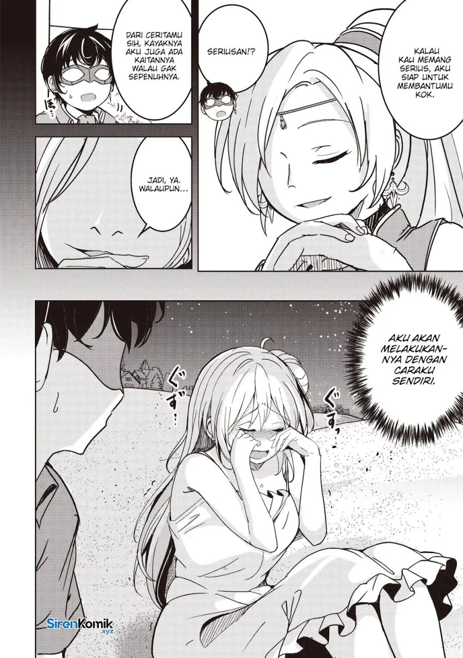 Isekai Saikouhou no Guild Leader Chapter 26 - halaman 5