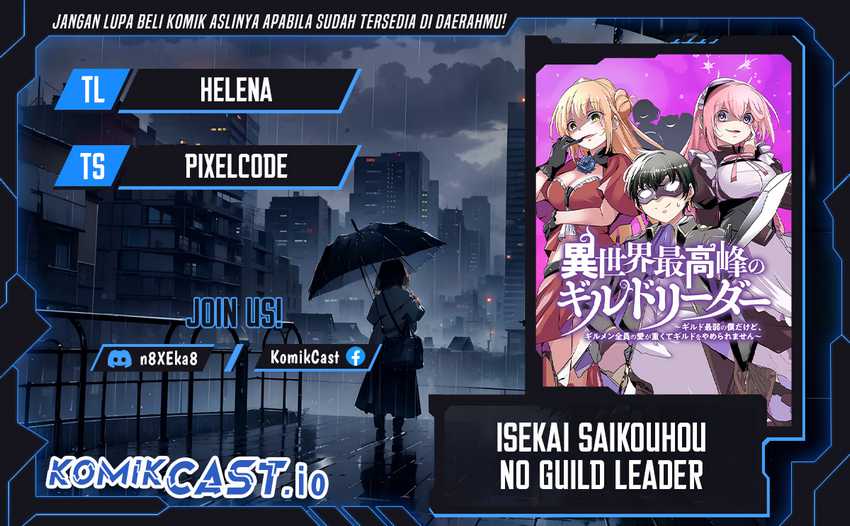 Isekai Saikouhou no Guild Leader Chapter 4.1 - halaman 1