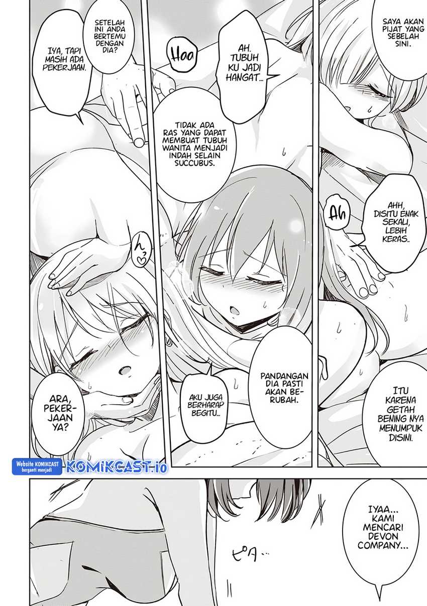 Isekai Saikouhou no Guild Leader Chapter 4.1 - halaman 11