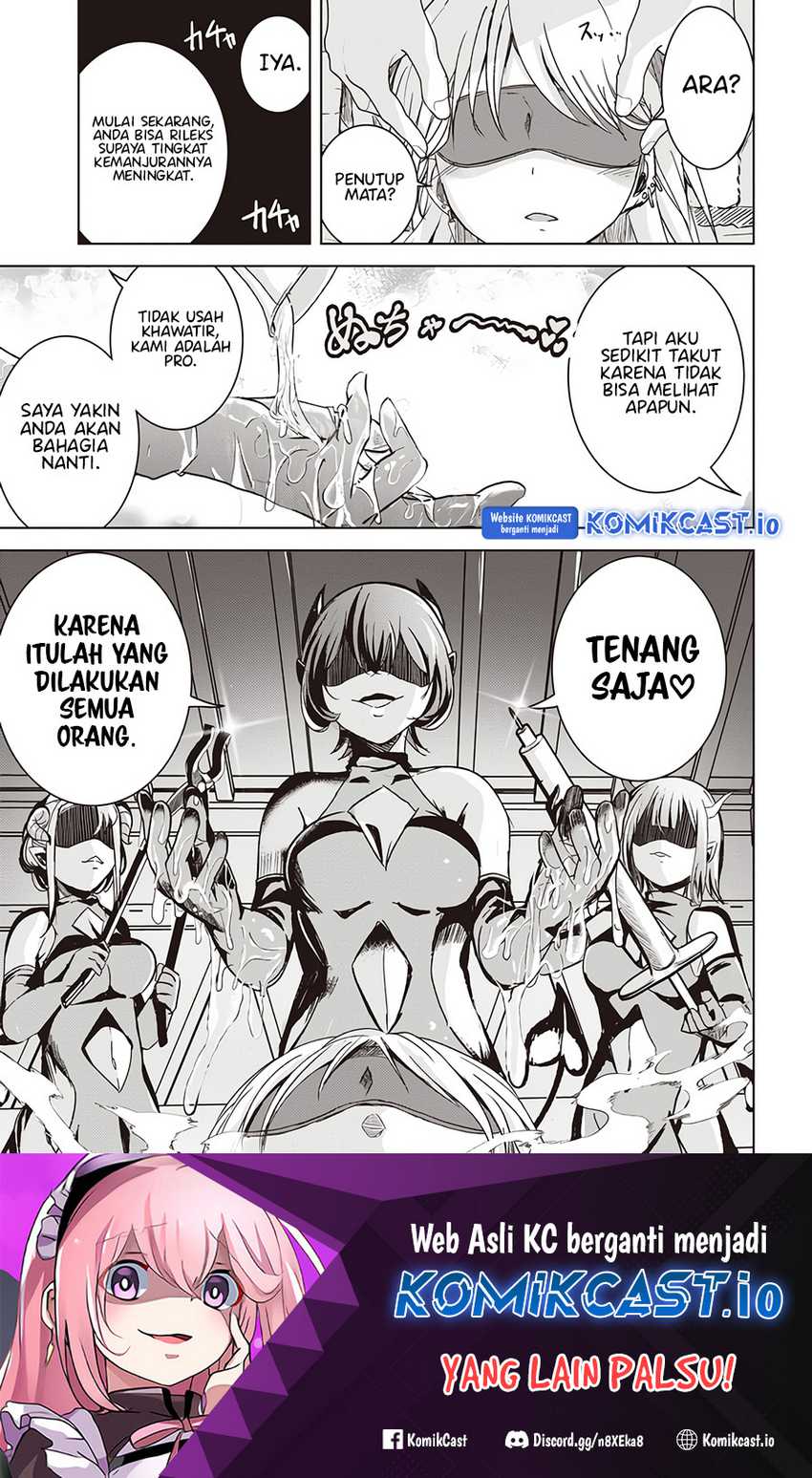 Isekai Saikouhou no Guild Leader Chapter 4.1 - halaman 12