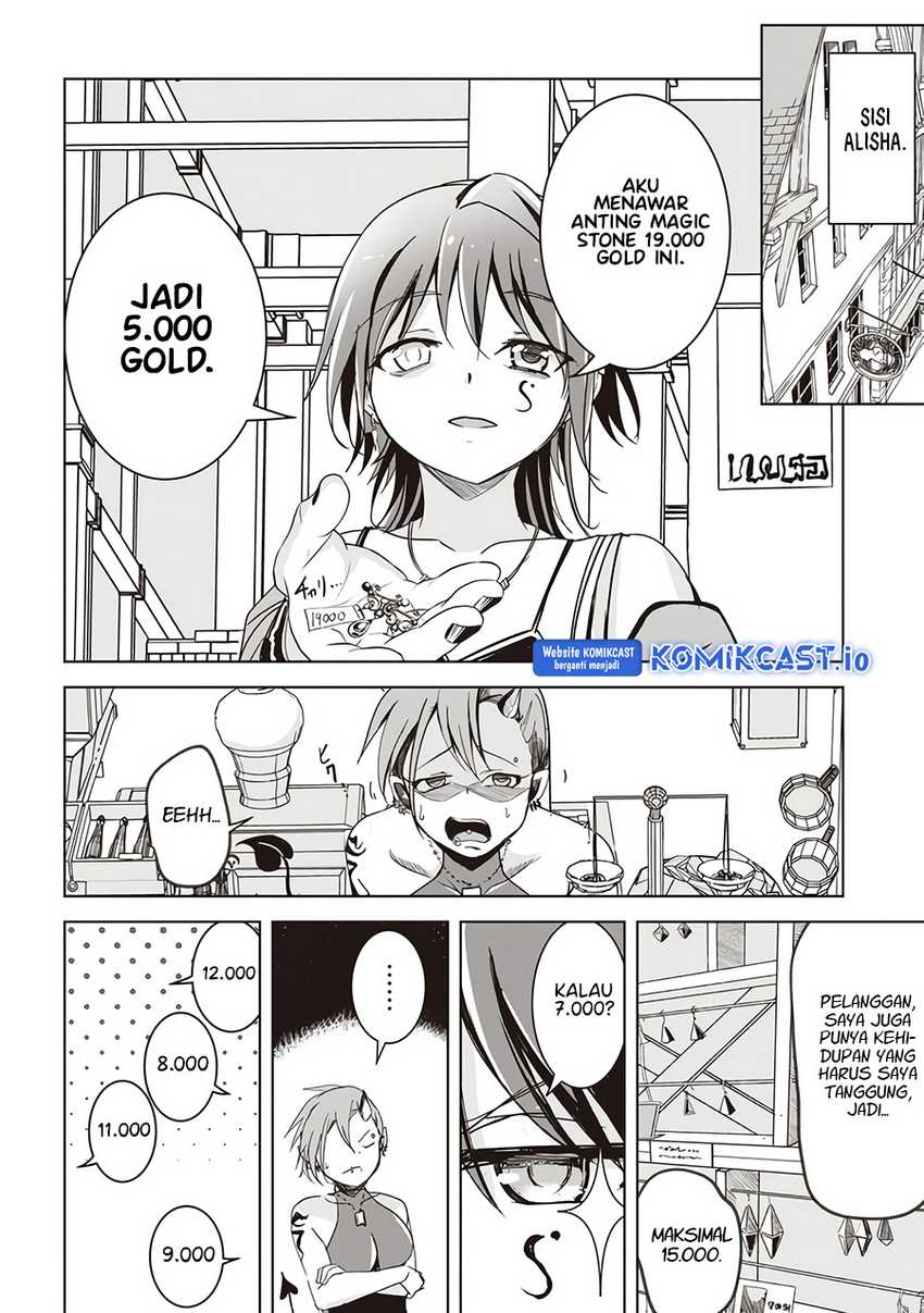 Isekai Saikouhou no Guild Leader Chapter 4.1 - halaman 5