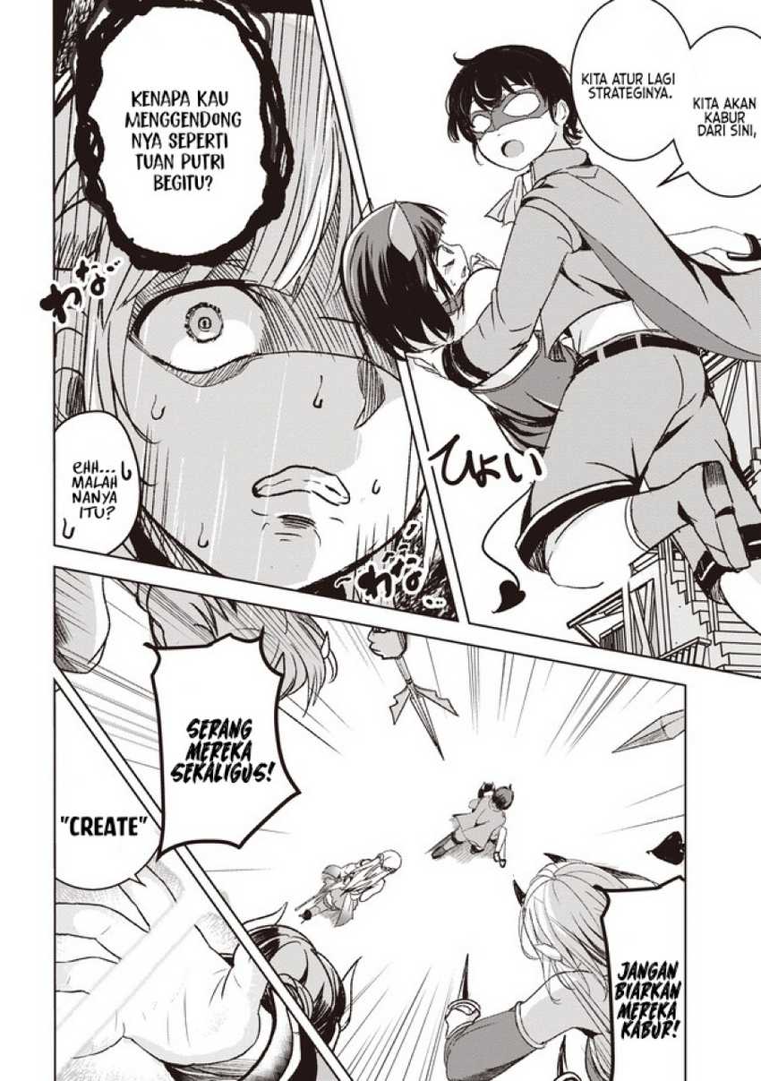 Isekai Saikouhou no Guild Leader Chapter 4.2 - halaman 12