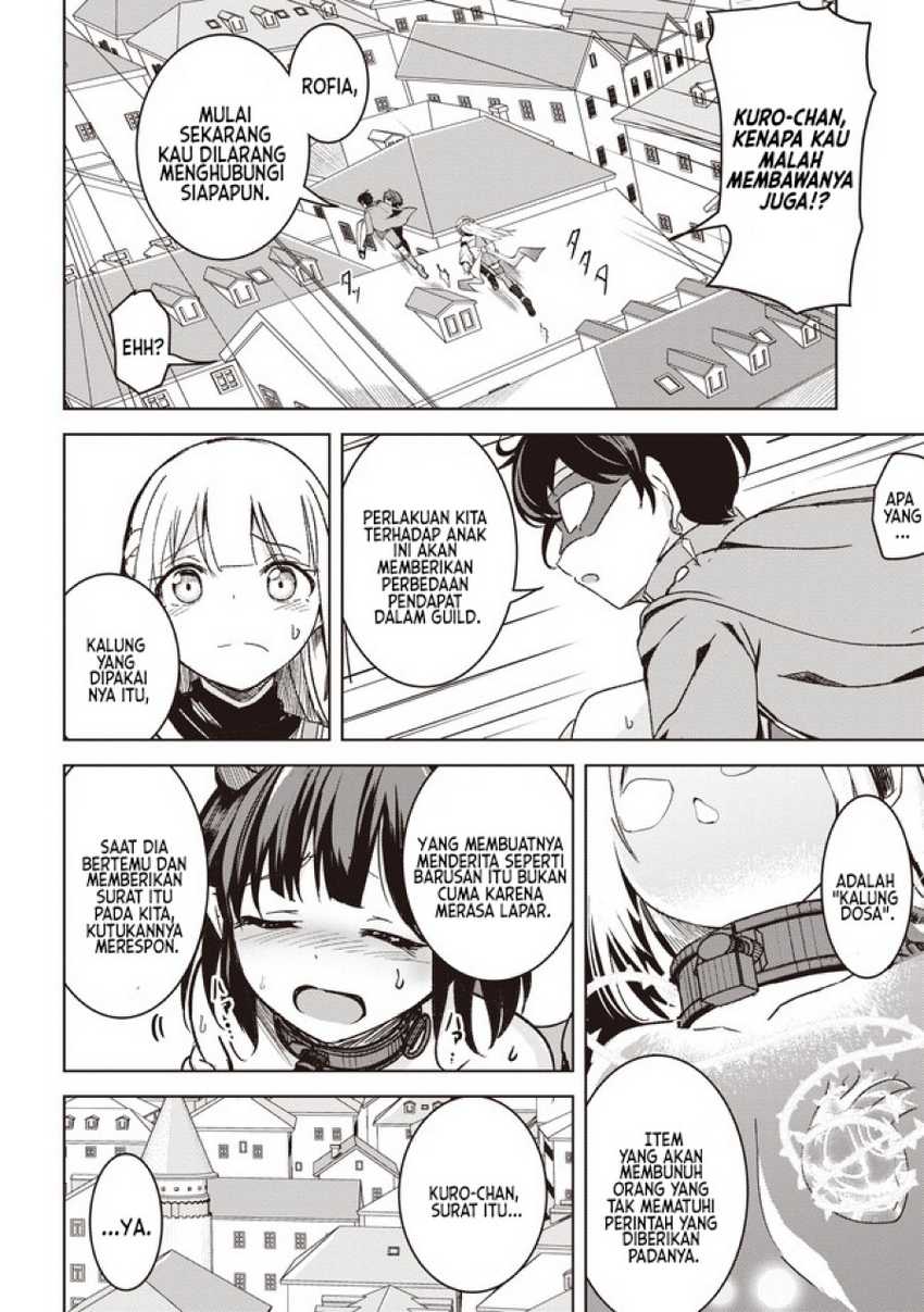 Isekai Saikouhou no Guild Leader Chapter 4.2 - halaman 14