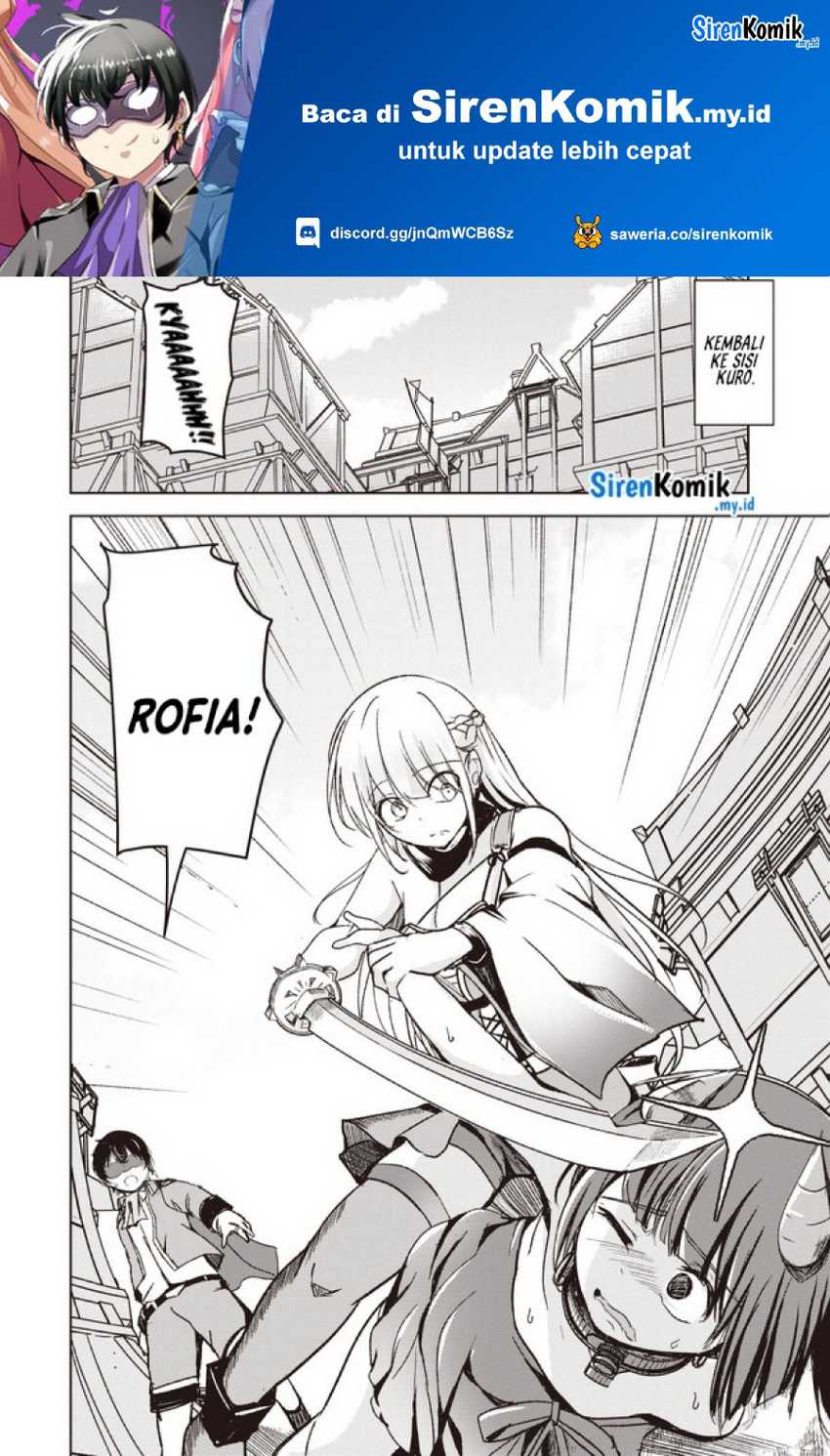 Isekai Saikouhou no Guild Leader Chapter 4.2 - halaman 2