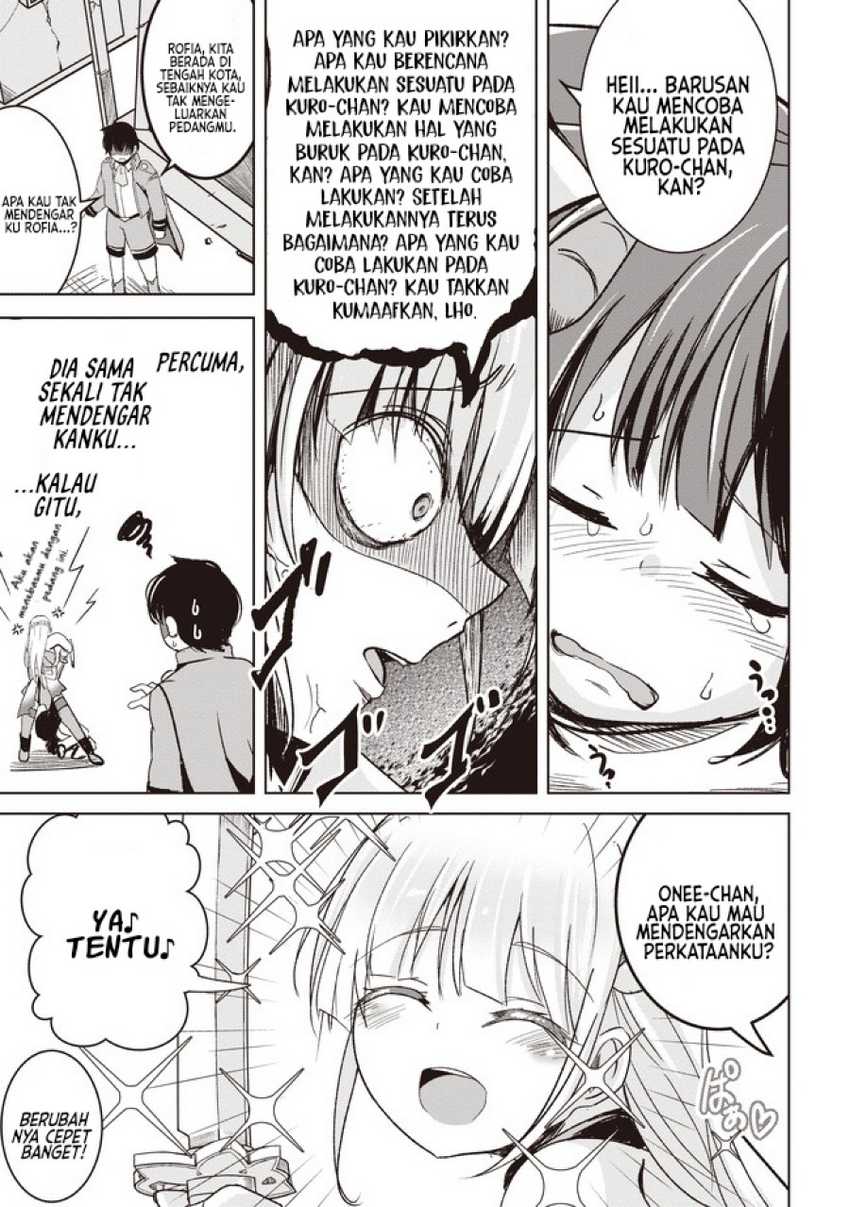 Isekai Saikouhou no Guild Leader Chapter 4.2 - halaman 3
