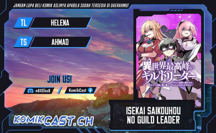 Isekai Saikouhou no Guild Leader Chapter 6.3 - halaman 1