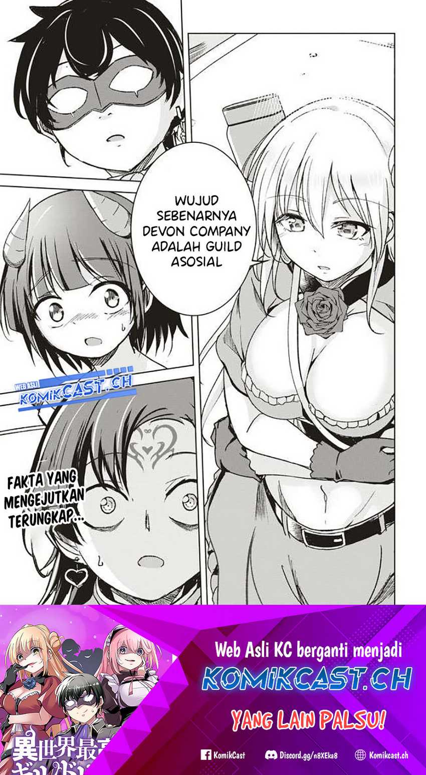 Isekai Saikouhou no Guild Leader Chapter 6.3 - halaman 13