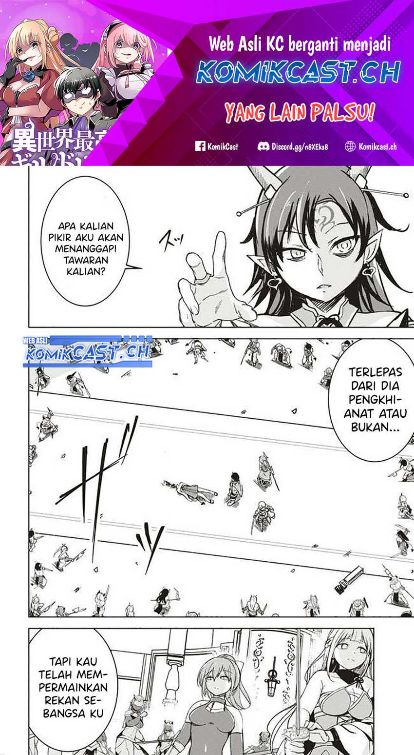 Isekai Saikouhou no Guild Leader Chapter 6.3 - halaman 2