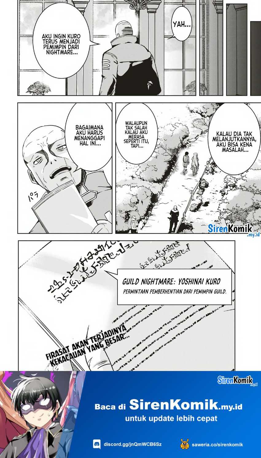 Isekai Saikouhou no Guild Leader Chapter 7.4 - halaman 9