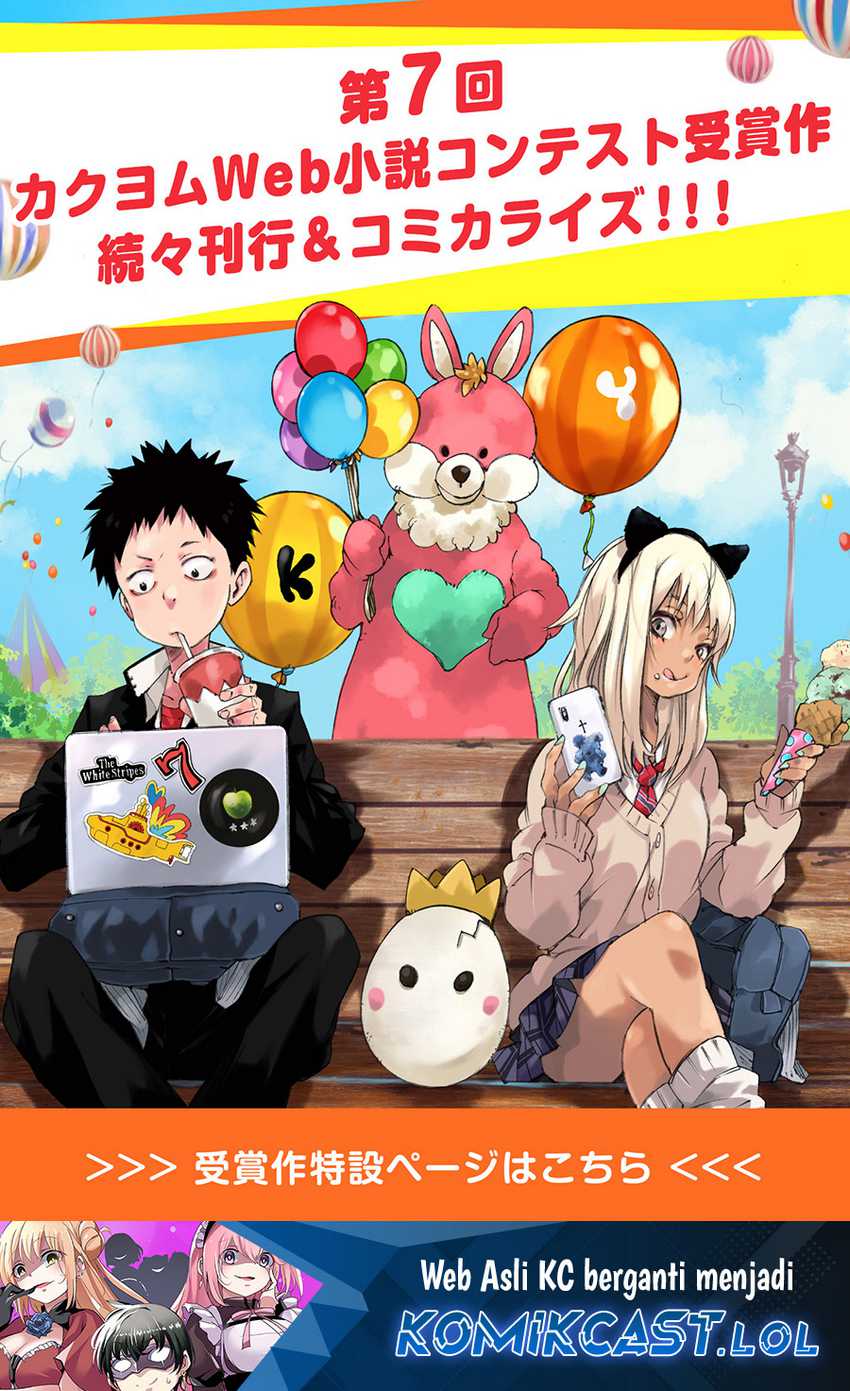 Isekai Saikouhou no Guild Leader Chapter 8.1 - halaman 10