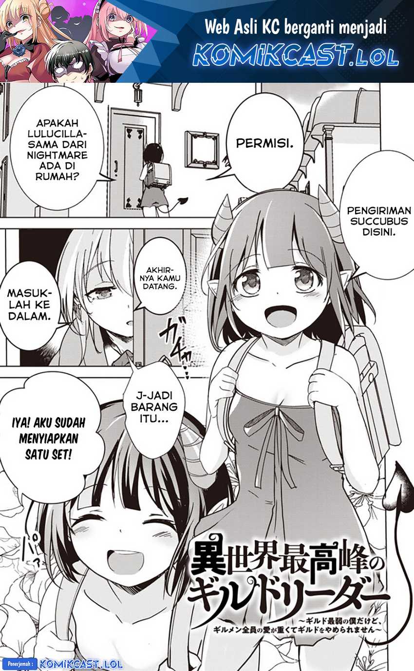 Isekai Saikouhou no Guild Leader Chapter 8.1 - halaman 2