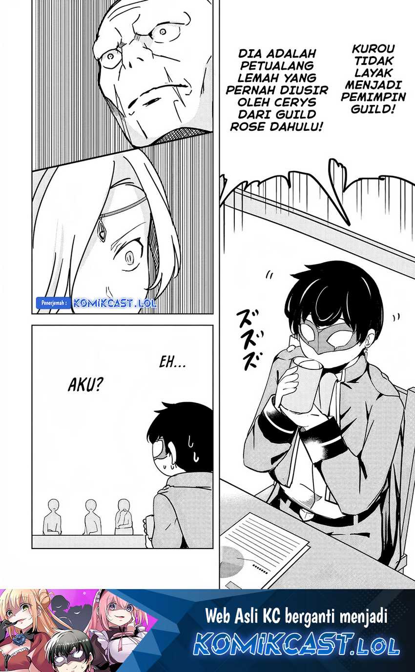 Isekai Saikouhou no Guild Leader Chapter 8.2 - halaman 15