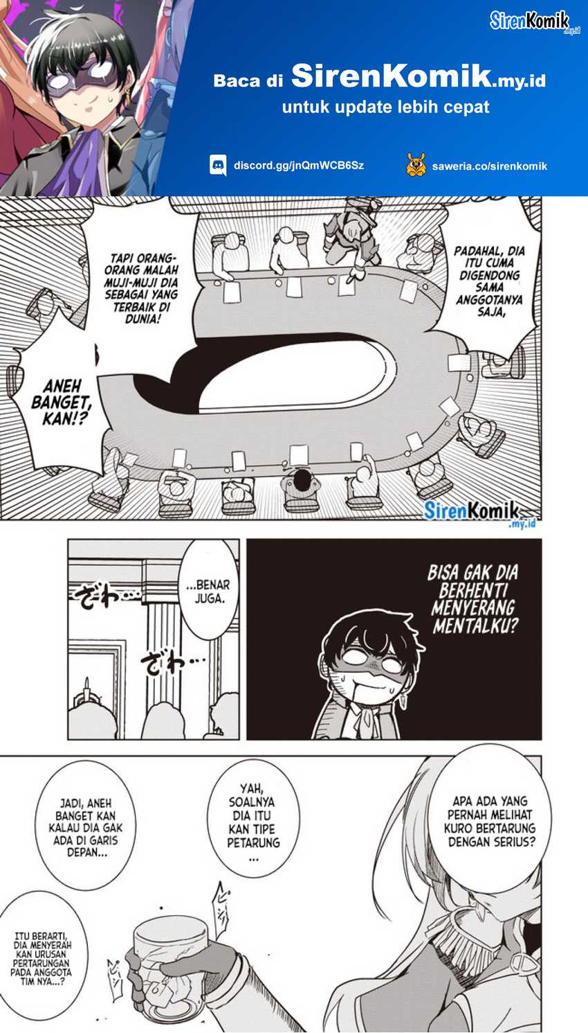 Isekai Saikouhou no Guild Leader Chapter 8.3 - halaman 2