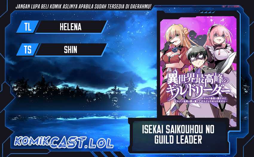 Isekai Saikouhou no Guild Leader Chapter 9.1 - halaman 1
