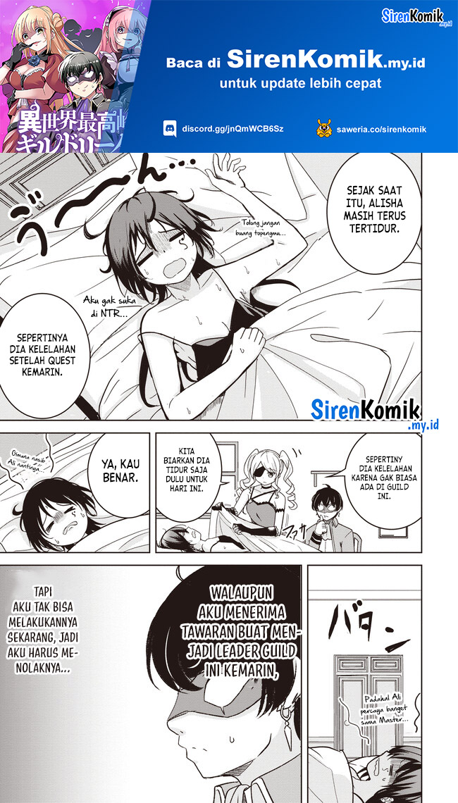 Isekai Saikouhou no Guild Leader: Guild Saijaku no Boku dakedo, Guildsmen Zenin no Ai ga Omokute Guild wo Yameraremasen Chapter 10.1 - halaman 2