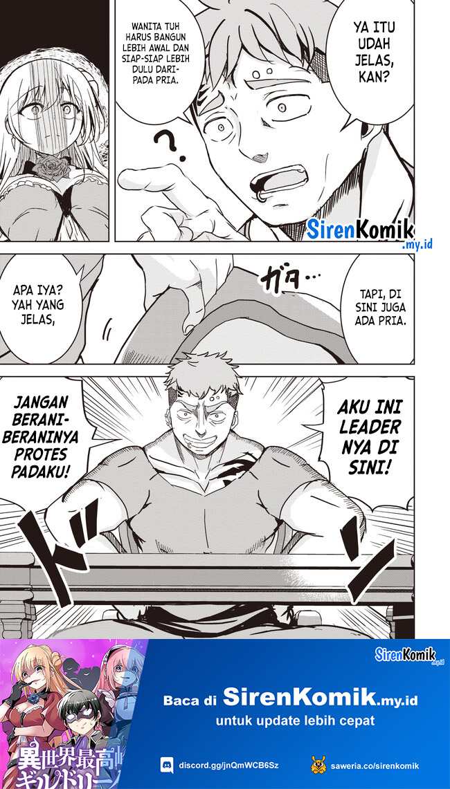 Isekai Saikouhou no Guild Leader: Guild Saijaku no Boku dakedo, Guildsmen Zenin no Ai ga Omokute Guild wo Yameraremasen Chapter 10.1 - halaman 6