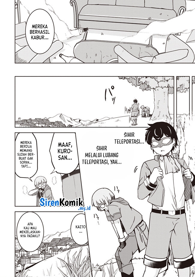 Isekai Saikouhou no Guild Leader: Guild Saijaku no Boku dakedo, Guildsmen Zenin no Ai ga Omokute Guild wo Yameraremasen Chapter 11.1 - halaman 11