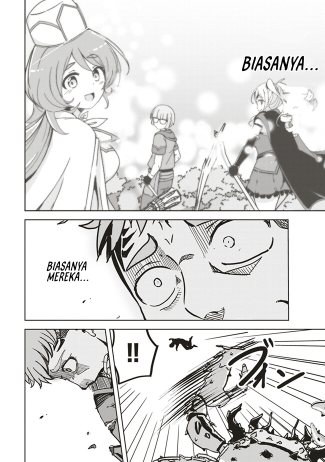 Isekai Saikouhou no Guild Leader: Guild Saijaku no Boku dakedo, Guildsmen Zenin no Ai ga Omokute Guild wo Yameraremasen Chapter 12.1 - halaman 3