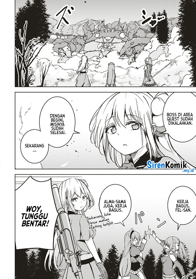 Isekai Saikouhou no Guild Leader: Guild Saijaku no Boku dakedo, Guildsmen Zenin no Ai ga Omokute Guild wo Yameraremasen Chapter 12.1 - halaman 6